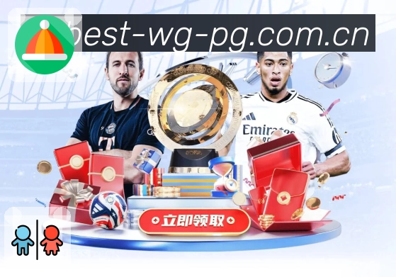 安全保障与用户安心